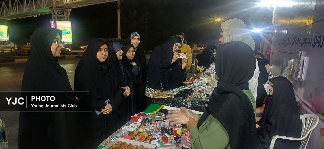 &laquo;هزار میدان، هزار بازار&raquo; در قم