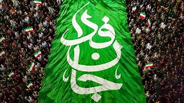 بررسی جامع: رزمایش بزرگ «جان‌فدایان ایران» آغاز شد | باشگاه خبرنگاران جوان - کد 2150
