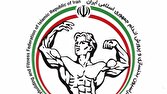 بررسی جامع: تعیین‌تکلیف پرسش‌برانگیز IFBB برای فدراسیون ایران؛ این فدراسیون جهانی از کدام اختیار خود استفاده کرده است؟ | باشگاه خبرنگاران جوان - کد 959a