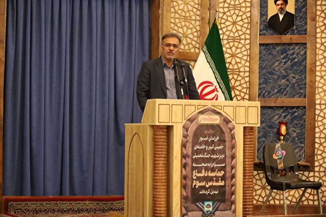 بررسی جامع: فارس؛ کارگاه بزرگ مدرسه‌سازی کشور/ثبت درخشش دانش‌آموزان فارسی در المپیادهای جهانی | باشگاه خبرنگاران جوان - کد 4c0f