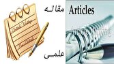 میزبانی تبریز از ۴۵۰ متخصص پزشکی هسته‌ای و ۲۰۰ مقاله علمی