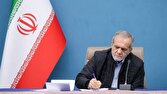 شهریار و شعر فارسی؛ دو جلوه از حافظه زنده فرهنگی ایران