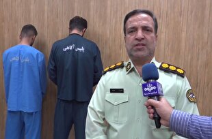 بررسی جامع: عاملان قتل شهروند سنندجی در باغ ژاله دستگیر شدند | باشگاه خبرنگاران جوان - کد 1bd2