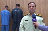 عاملان قتل شهروند سنندجی در باغ ژاله دستگیر شدند