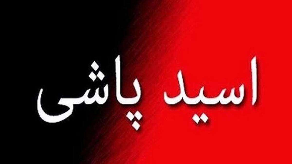 باشگاه خبرنگاران -صبحی که برای دو خواهر شب تار شد