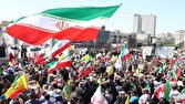 همه ایران، جان‌فدای ایران