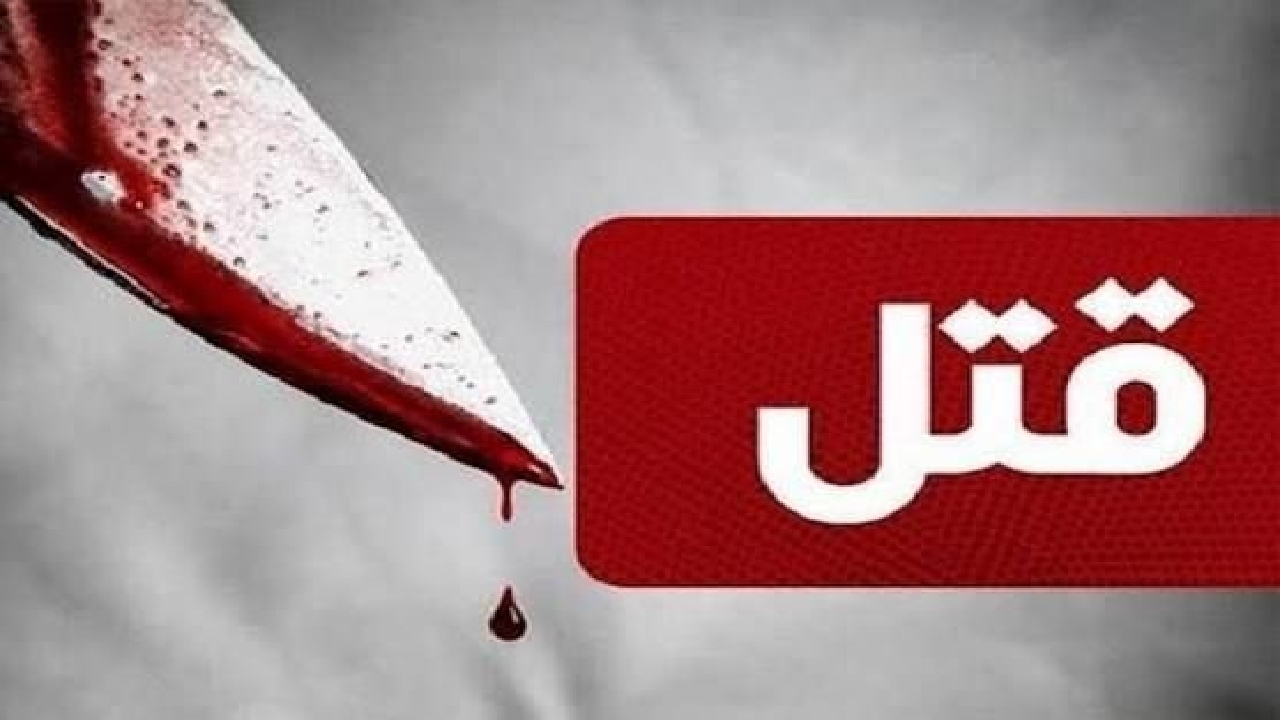 پایان خونین دوئل عشقی دو رقیب