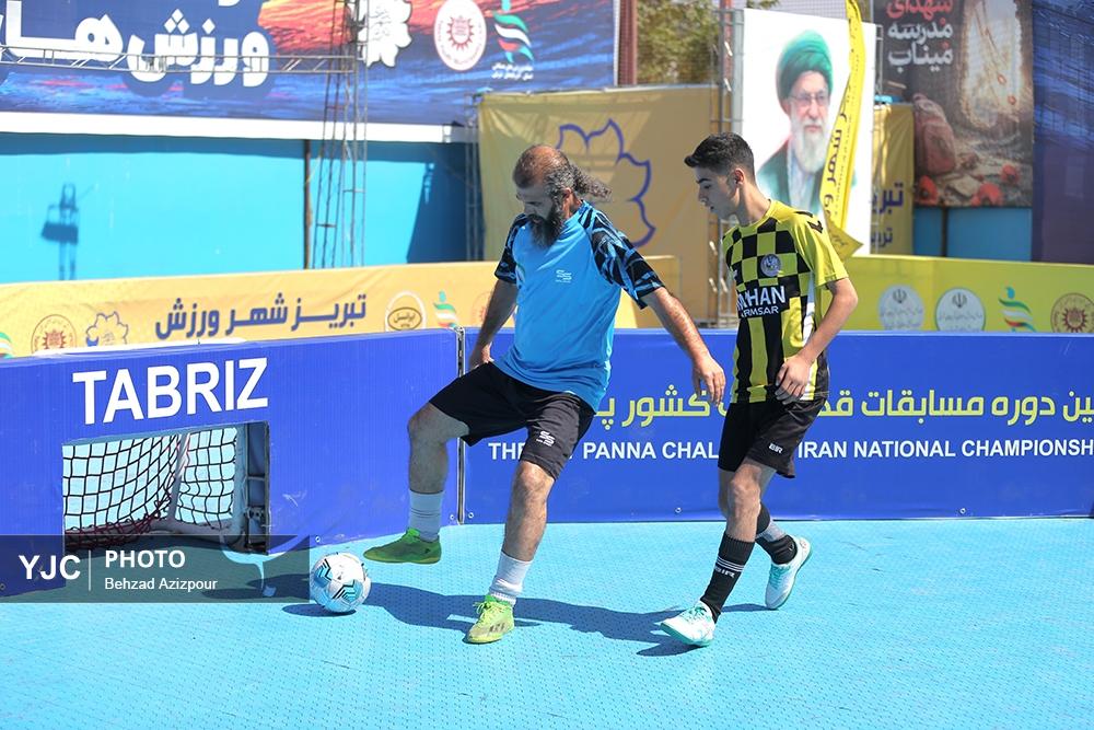 رقابت‌های قهرمانی کشور پانا چلنج