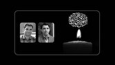 پیام تسلیت رئیس رسانه ملی در پی درگذشت ٢ همکار متعهد حوزه فنی