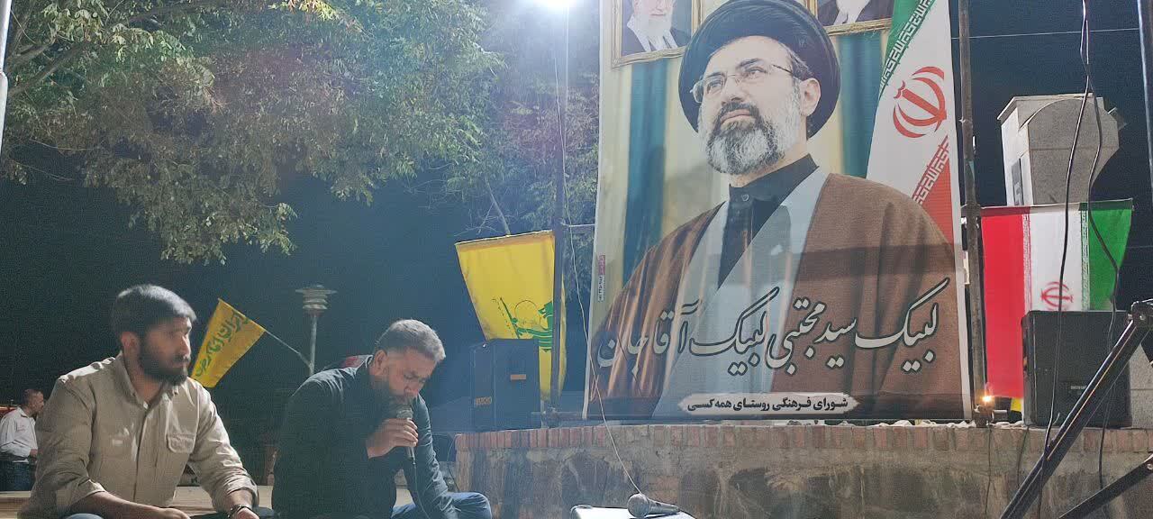برگزاری تجمعات مردمی &laquo;میثاق با ولایت&raquo; در صالح آباد