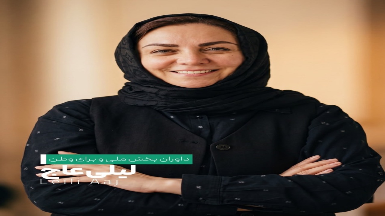 لیلی عاج: خلاقیت و ایده، معیار اصلی ارزیابی آثار جشنواره فیلم ۱۰۰ بود