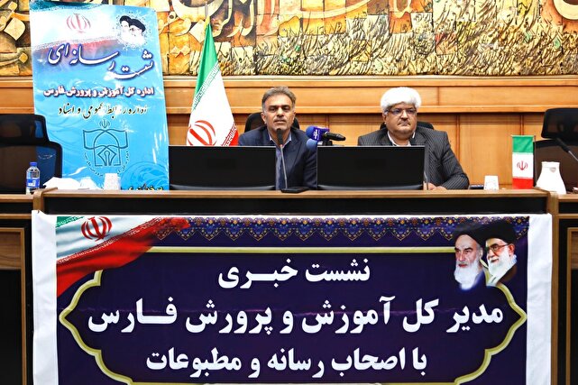سال تحصیلی جدید در فارس بدون کمبود نیروی انسانی آغاز می‌شود/ افتتاح ۱۴۰ پروژه آموزشی در مهرماه