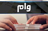 آغاز پرداخت تسهیلات بازسازی بدون مراحل بروکراسی کلید خورد