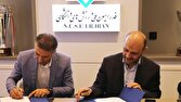 گزارش ویژه: کریکت در دانشگاه‌ها؛ تفاهم‌نامه توسعه کریکت دانشجویی به امضا رسید | باشگاه خبرنگاران جوان - کد ad08