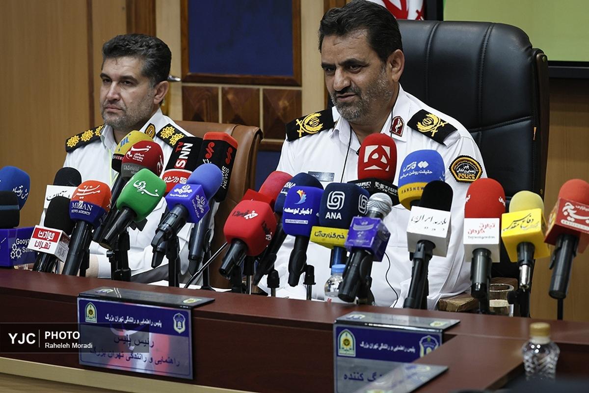 نشست خبری رئیس پلیس راهور تهران بزرگ