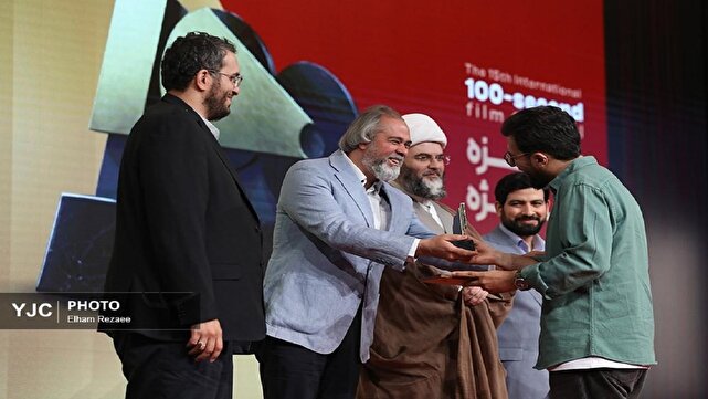 پرونده پانزدهمین جشنواره فیلم ۱۰۰ با معرفی برگزیدگان بسته شد
