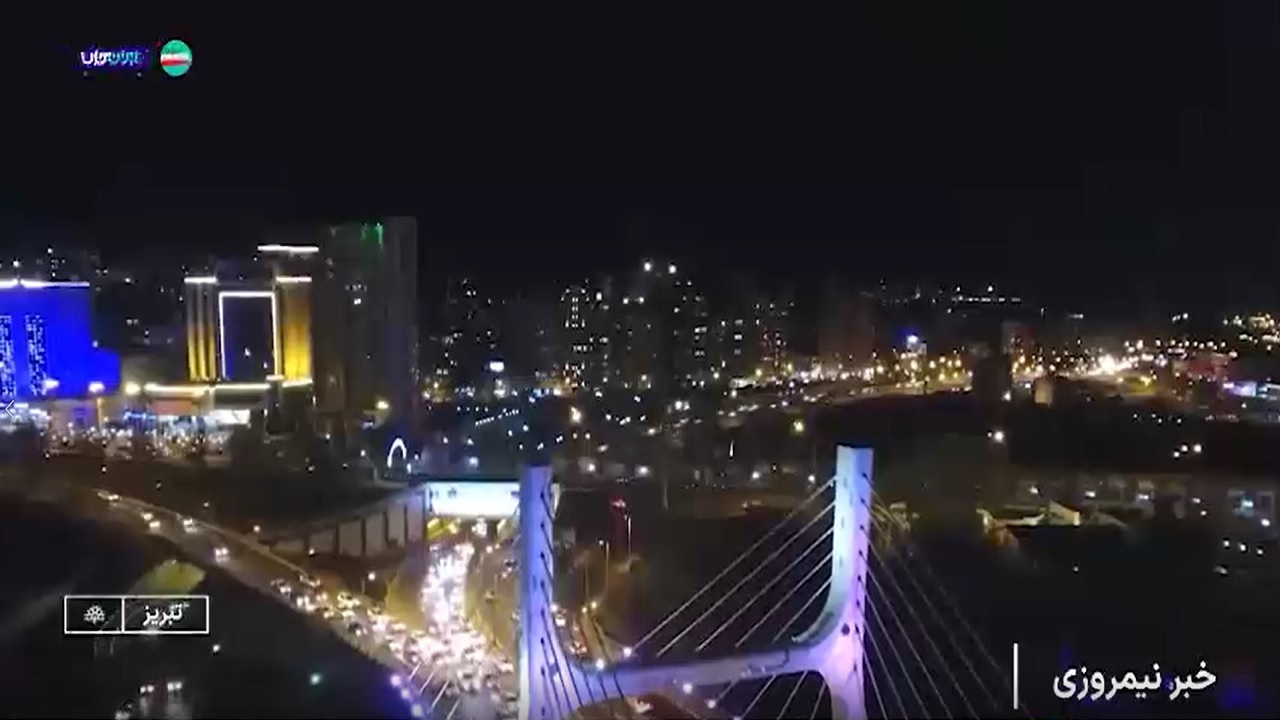 تبریز از نگاه مسافران + فیلم