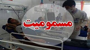 مسمومیت با گاز CO در بابل ۱۶ نفر را روانه بیمارستان کرد
