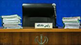 آخرین وضعیت پرونده‌های قضایی سه محیط‌بان شهید/پیگیری تا نتیجه نهایی ادامه دارد
