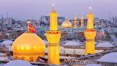 گزارش ویژه: ثبت‌نام اعزام‌های مهرماه آغاز شد/ کاهش ۳.۵ درصدی قیمت بسته‌های زمینی | باشگاه خبرنگاران جوان - کد 2961