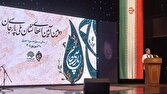 پاسداری از زبان فارسی، وظیفه تک‌تک ماست