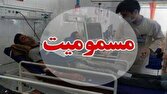 مسمومیت با گاز CO در بابل ۱۶ نفر را روانه بیمارستان کرد