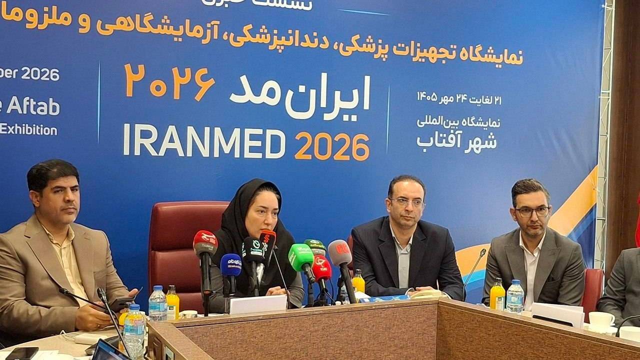 آسیب ۳۲ شرکت دارویی و ۱۲ شرکت تجهیزات پزشکی در جنگ تحمیلی
