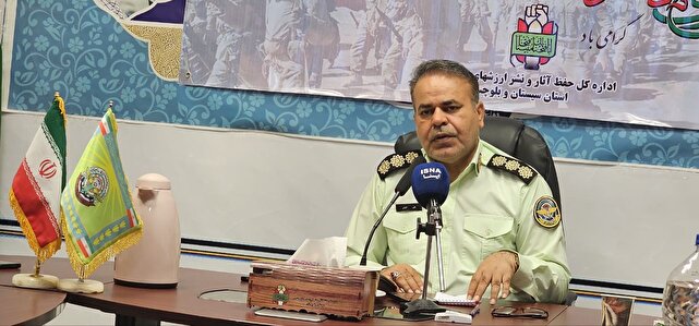 اجرای ۱۲۶ برنامه محوری در چهل‌وششمین هفته دفاع مقدس سیستان و بلوچستان