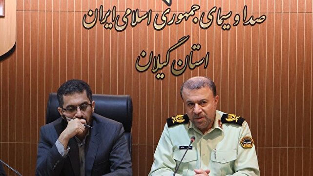 هم‌افزایی پلیس گیلان و صداوسیما/ امنیت بدون همراهی رسانه‌ها محقق نمی‌شود