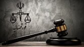 تعیین ساعت کاری کارکنان قوه قضاییه از اول مهر