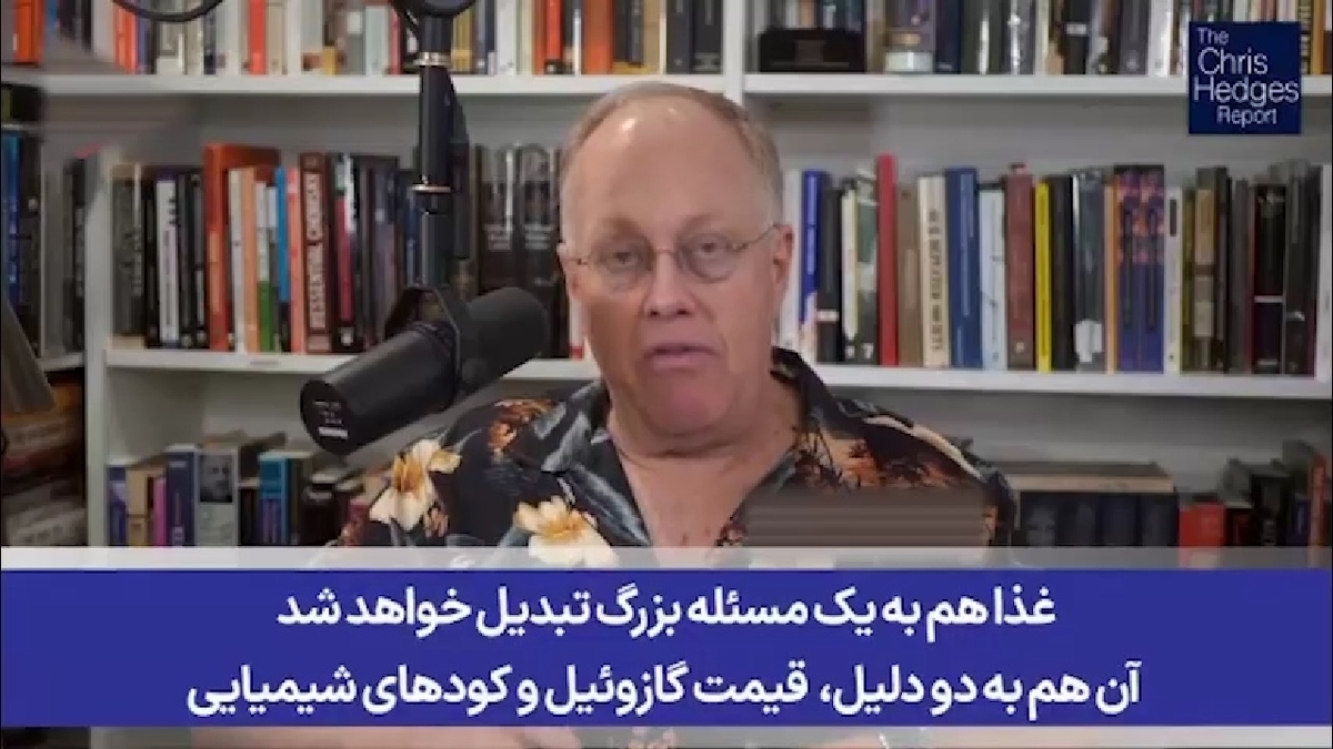 باشگاه خبرنگاران -انسداد هرمز؛ تهدیدی برای اقتصاد جهان + فیلم