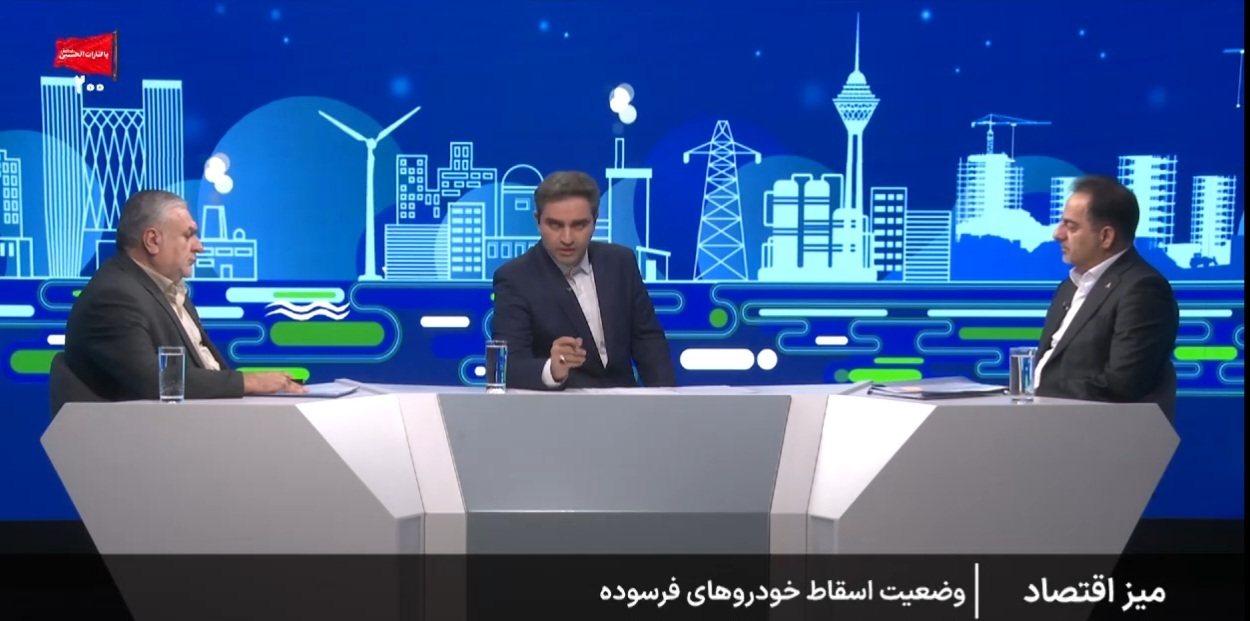 اسقاط خودروهای فرسوده به ۷۲ هزار دستگاه رسید/مراجعه محدود مردم برای اسقاط خودروهای فرسوده + فیلم