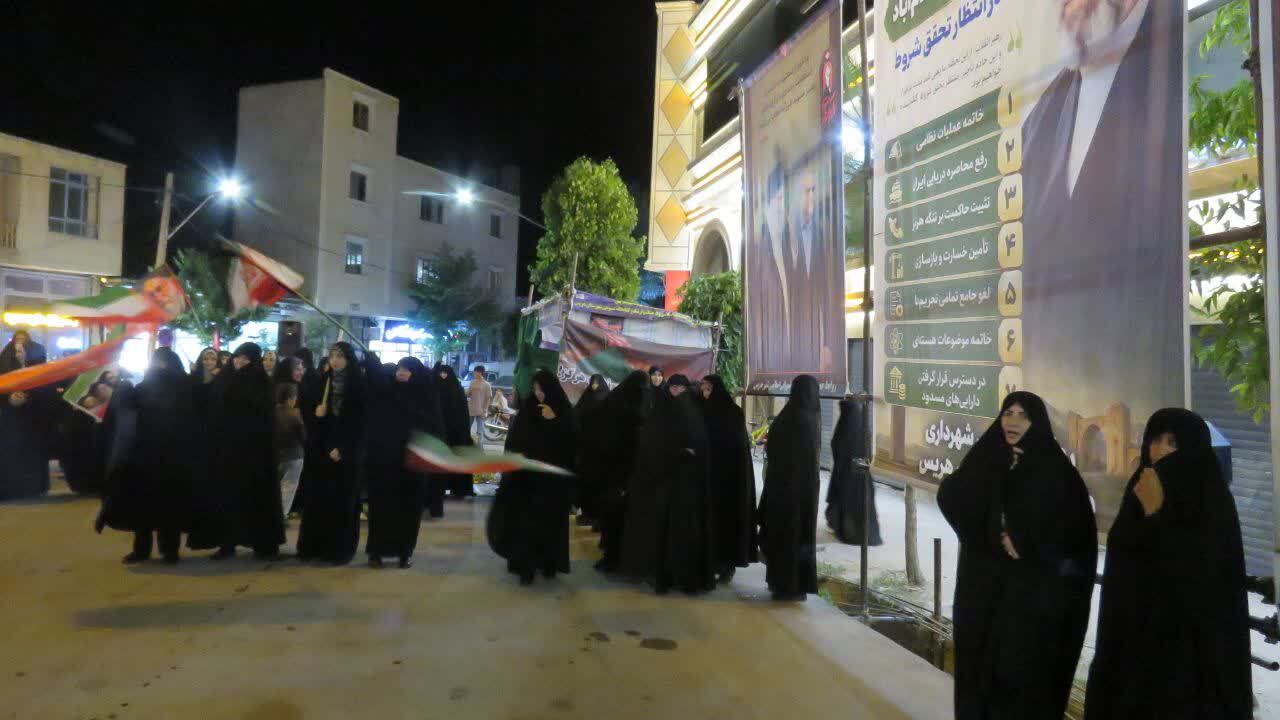 تداوم ایستادگی و مقاومت در هریس