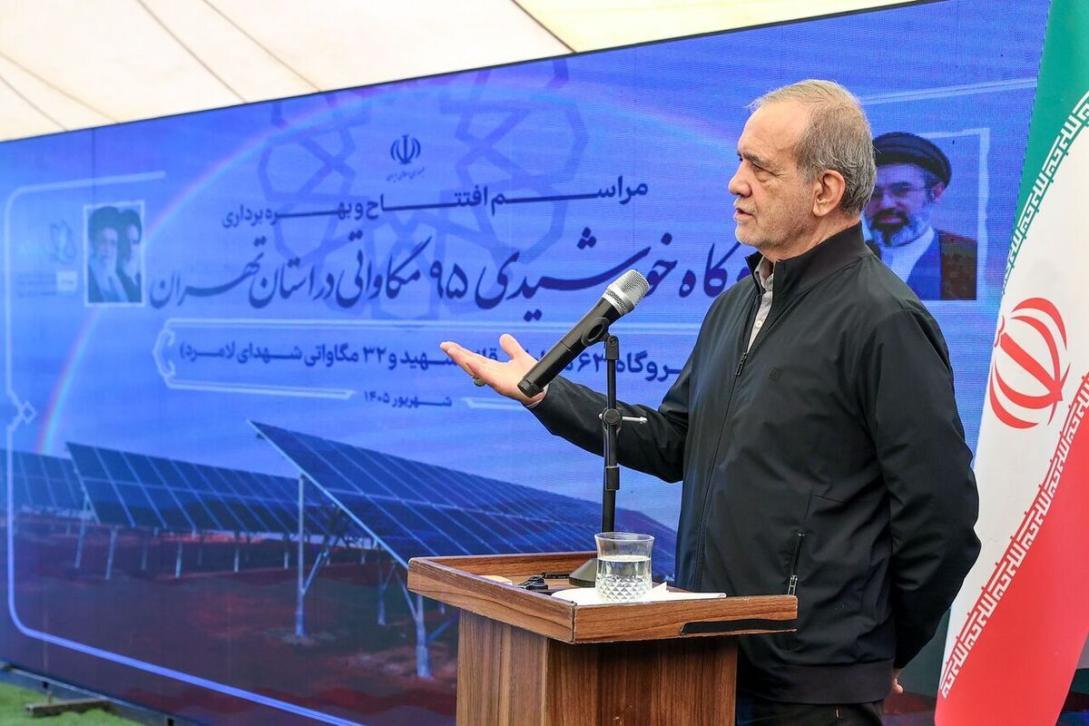 باشگاه خبرنگاران -تأکید رئیس‌جمهور بر حمایت تمام‌قد از تولیدکنندگان داخلی پنل‌های خورشیدی