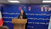گزارش تحلیلی: وزیر راه و شهرسازی: ۸۰ هزار واحد نهضت ملی مسکن در دولت چهاردهم واگذار شد | باشگاه خبرنگاران جوان - کد 2d6e