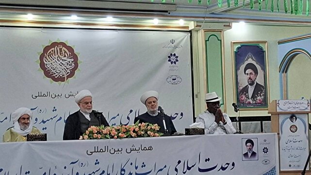 تحلیل خبر: وحدت اسلامی یک تجمل فکری نیست، ضرورتی راهبردی است | باشگاه خبرنگاران جوان - کد 1c2a