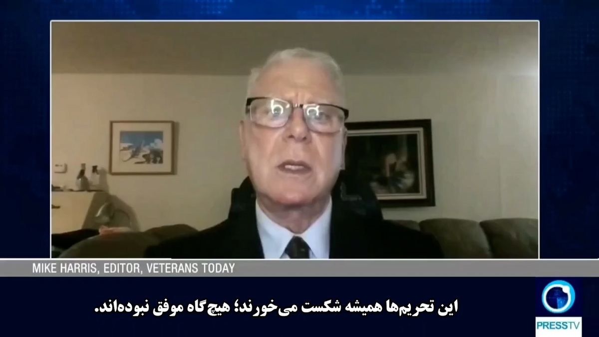 هشدار‌ها درباره عواقب تحریم‌های آمریکا علیه ایران + فیلم