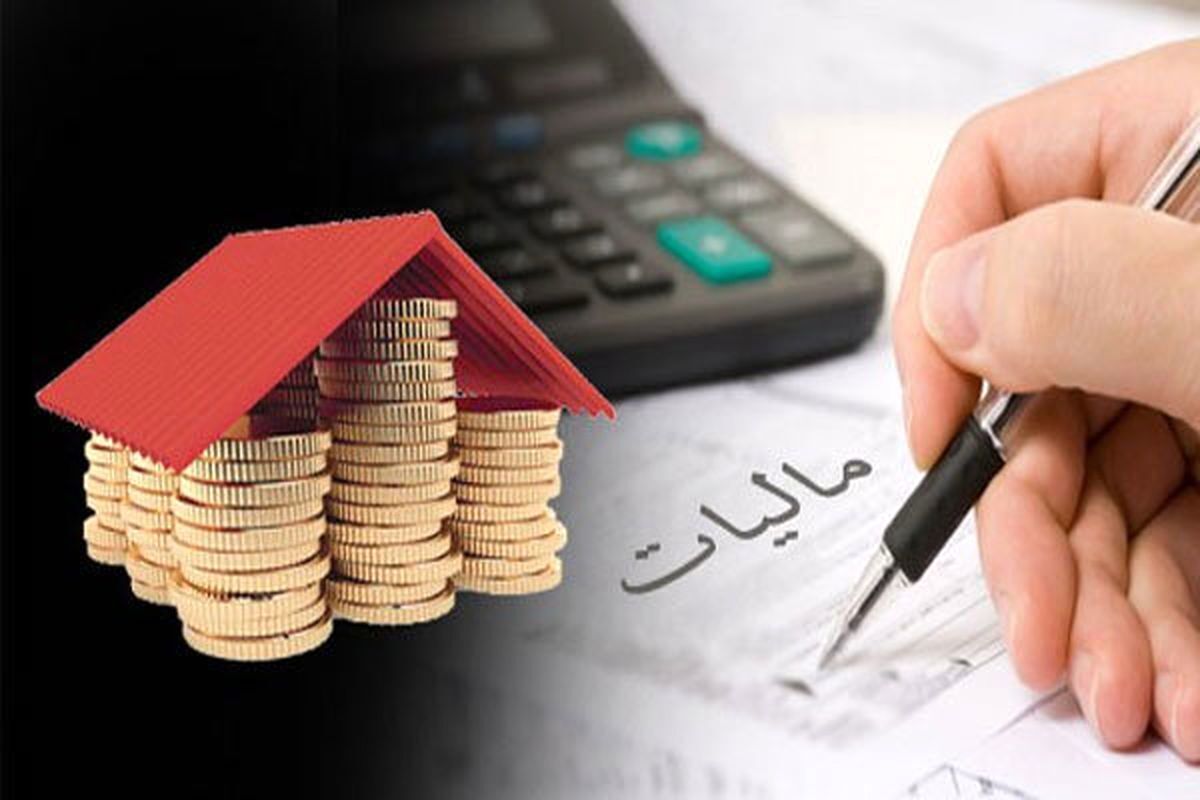 باشگاه خبرنگاران -سوق یافتن درآمد‌های مالیاتی حوزه بهداشت از طریق طرح نشان‌دار کردن