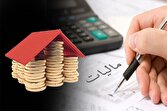 سوق یافتن درآمد‌های مالیاتی حوزه بهداشت از طریق طرح نشان‌دار کردن