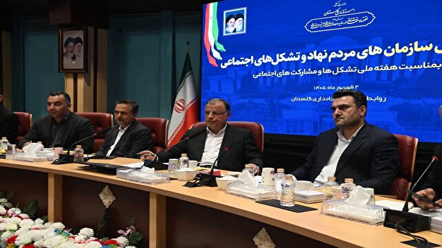 تشکل‌های مردم‌نهاد در بحران‌ها کنار مردم‌اند