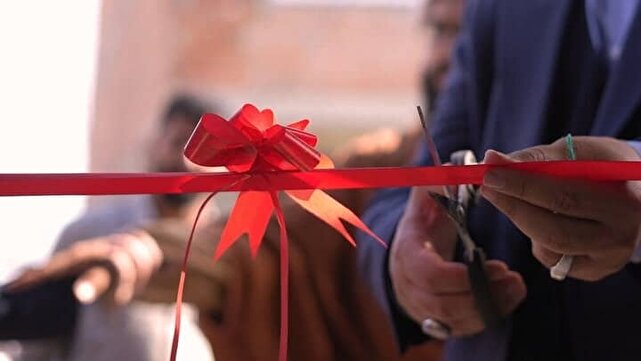 بررسی جامع: هفته دولت؛ بهره‌برداری از هفت طرح عمرانی در بندرعباس | باشگاه خبرنگاران جوان - کد 57d5