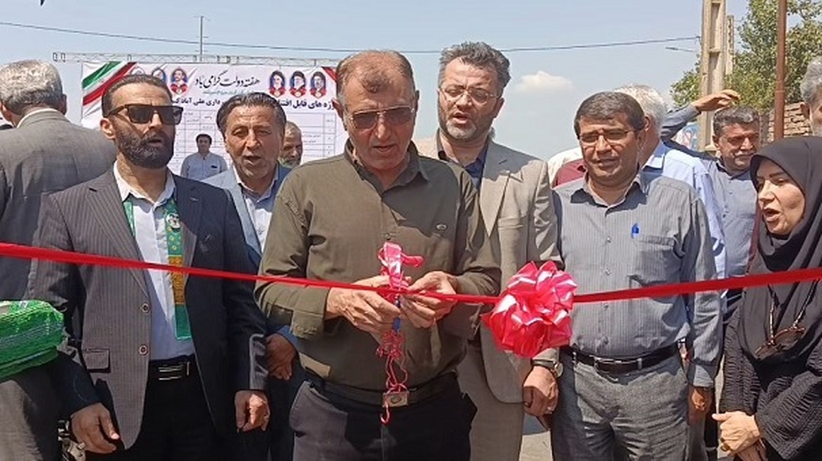 باشگاه خبرنگاران -مراسم متمرکز افتتاح طرح‌های عمرانی بخش مرکزی شهرستان علی آباد کتول + فیلم