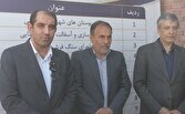 کرمان در دیپلماسی اقتصادی با همسایگان ایران موفق عمل کرده است