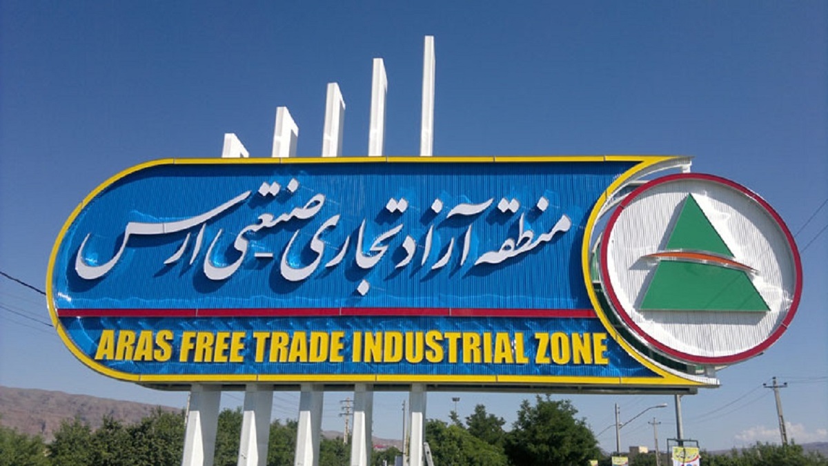 باشگاه خبرنگاران -مهندسی هویت ارس با محوریت سوم شهریور؛ گامی برای تثبیت جایگاه منطقه در صنعت گردشگری