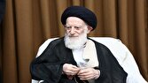 گزارش تحلیلی: پیام تسلیت عارف در پی درگذشت آیت‌الله العظمی شبیری زنجانی | باشگاه خبرنگاران جوان - کد 281e