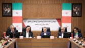 گزارش تحلیلی: تأکید بر آمادگی بانک مرکزی و شبکه بانکی برای مواجهه با تحولات بین‌المللی | باشگاه خبرنگاران جوان - کد 6be3