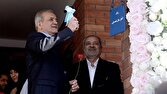 رئیس جمهور زنگ آغاز سال تحصیلی جدید را نواخت