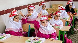 گزارش ویژه: ۲۵ هزار کلاس‌اولی لرستان راهی مدرسه شدند | باشگاه خبرنگاران جوان - کد eae2