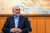 قالیباف: آمریکا برخلاف ظاهرش آسیب‌پذیر و در معرض خطر است