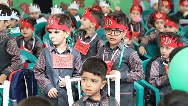 زنگ شکوفه‌ها در مدارس هرمزگان نواخته شد